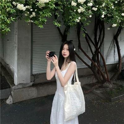 玛克辛