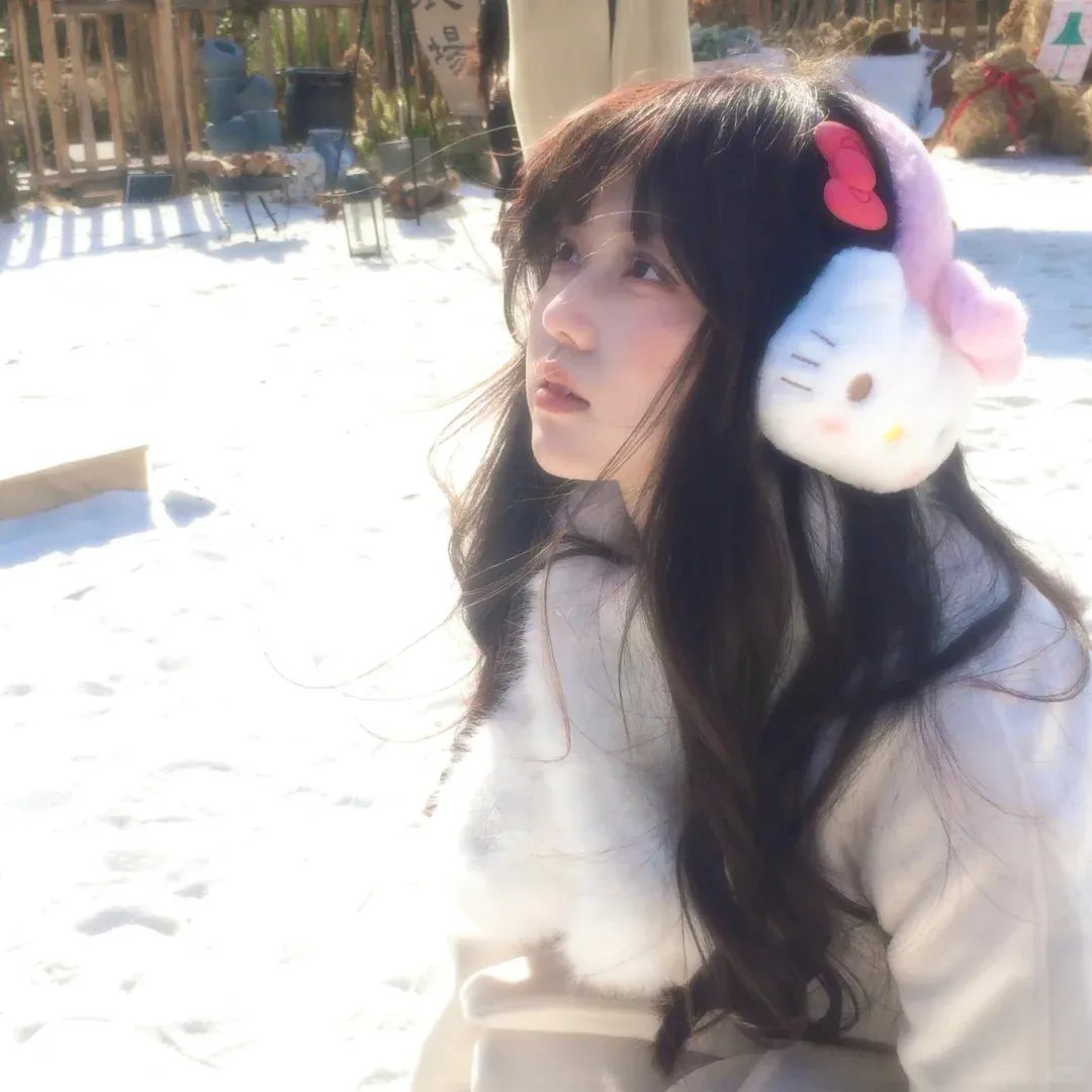 彩虹族